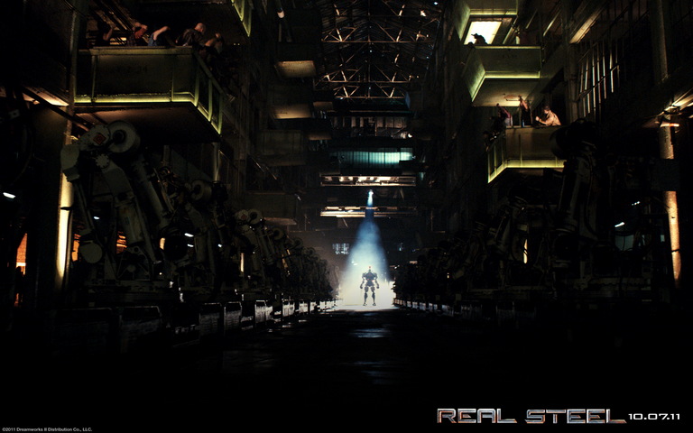 Real Steel Arena