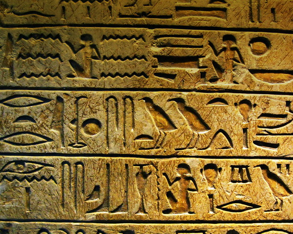 エジプトの象形文字壁紙 Phonekyから携帯端末にダウンロード