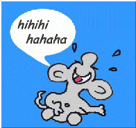 Hihihaha GIF - Pobierz i Udostępnij na PHONEKY