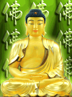 Gautama Buddha Siddhartha India Hindu Public Domain Reprint Photo Picture