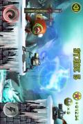 Planet Attack Runner 1.05