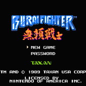 Burai Fighter (USA)