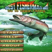 Best Fisherman