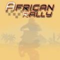 Rally châu Phi