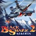BlackShark 2 ไซบีเรีย 128x128