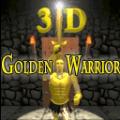 3D золотий воїн