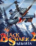 BlackShark 2 Sibirien Fliege 176x220 Stylus