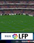 3D Lfp ফুটবল