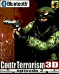 Contr आतंकवाद 3D ...