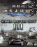 Super Battle City III