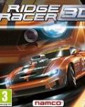 Хребет Racer 3D