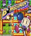المعيشة موبايل Bomberman ديلوكس