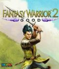 Fantasy Warrior 2: Good