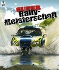 Super Rally Meistereschaft