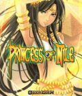 Princesa del Nilo