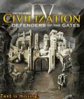 Defensores da civilização dos portões IV
