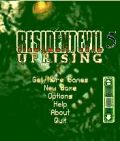 Resident Evil 5 การกบฏ