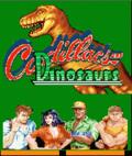 CADILACS та динозаври: (Мостофа)