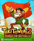 برج تيكي - جمهورية القرد