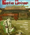 Mafia Driver: China Town