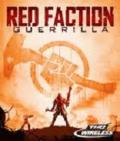 Red Fraction Guerrilla