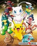 Pokemon (Multiauflsung ، Deutsch ، Neues