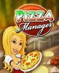 Менеджер пиццы