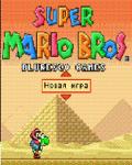 Mario Travels Blur