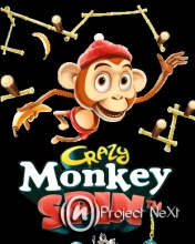 Monkey spin. Crazy Monkey. Слот Crazy Monkey. Сумасшедшая обезьяна. Monkeys Spinning Monkeys.