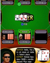 Скачать онлайн покер на java скачать я в казино фортуне дань оставлю