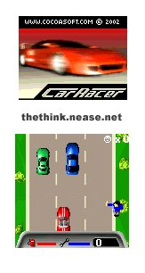 Car Racer