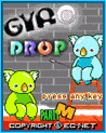 Gyro Drop
