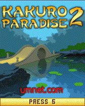 Kakuro Paradise 3
