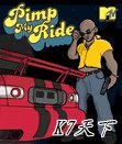 MTV Pimp My Ride