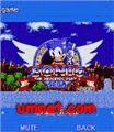 Sonic The Hedgehog: Part 1