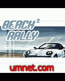 Beach Rally 2