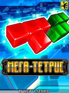 Mega Tetris Trò chơi Java - Tải xuống trên PHONEKY