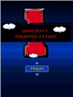 Warcraft: Counter Attack CN
