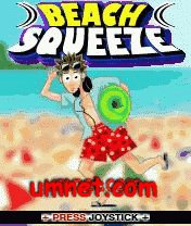 Beach Squeeze