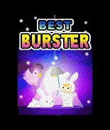 Best Buster Anim