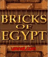 Bricks Of Egypt