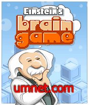 Einstein's Brain Game
