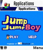 Jump Jump Boy