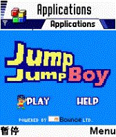 Papi Jump Java Game - Download for free on PHONEKY