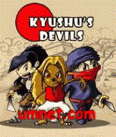 Kyushus Devils Fighting With Demons