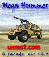Mega Hummer
