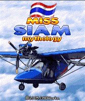 Miss Siam - The Spirit Of Aviation