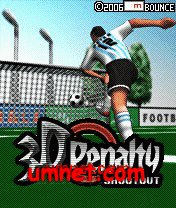 Penalty Shootout - Golden Boot Java Game - Download for free on PHONEKY