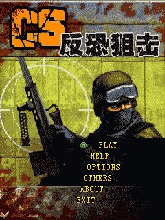Counter Strike: Sniper Mission CN
