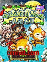 Another big and cute Adventure Island II CN